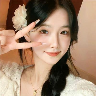 情窦初开